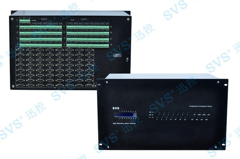 SVS供应VGA全列矩阵图片