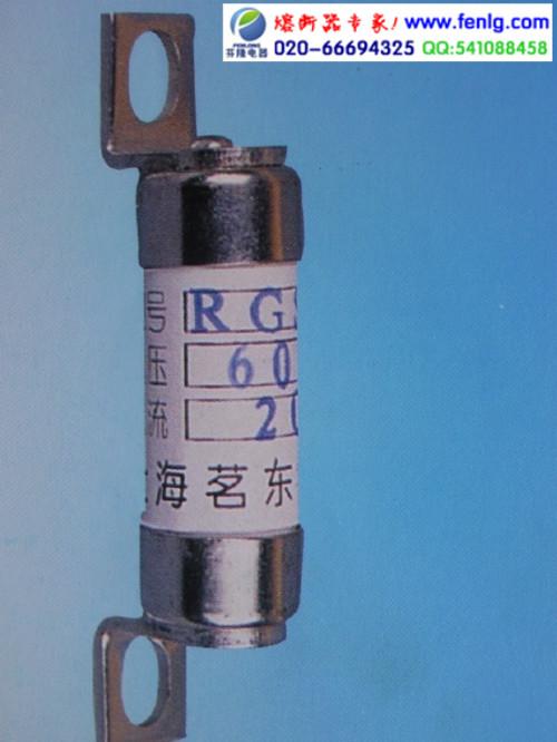 供應(yīng)RG0K螺栓熔斷器