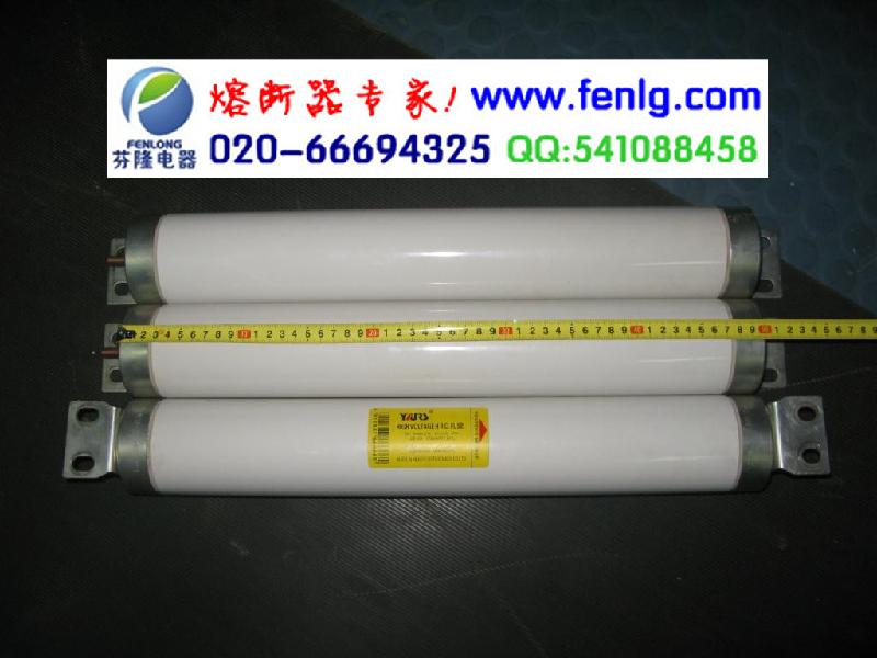 供應(yīng)WFNDO-12M-224-50T高壓熔斷器