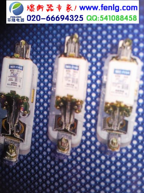 供應RTO-600熔斷器