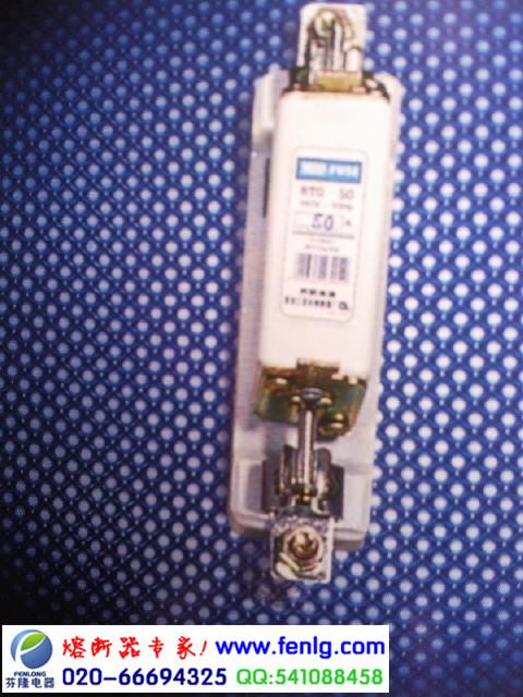 供應RTO-600熔斷器