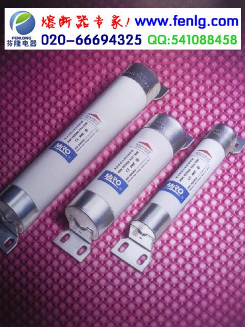 供應(yīng)WFNDO-12M-224-50T高壓熔斷器