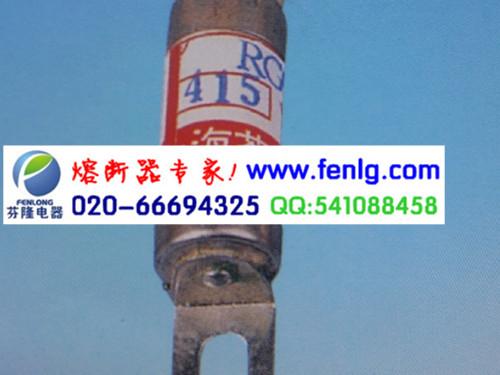 供應(yīng)RG0螺栓式熔斷器