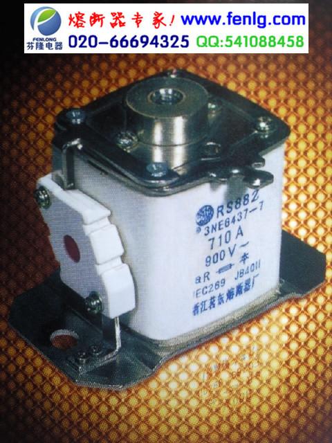 供應(yīng)RS88熔斷器