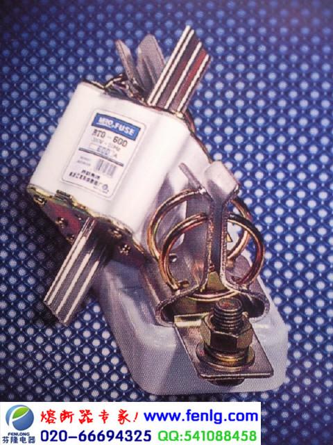 供應RTO-600熔斷器