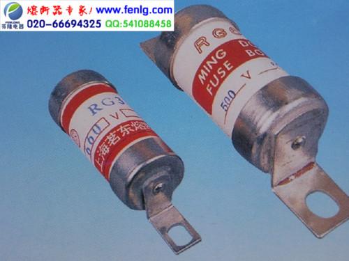 供應(yīng)RG0螺栓式熔斷器