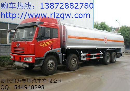 供應(yīng)廣西哪里有解放*后八油罐車賣？