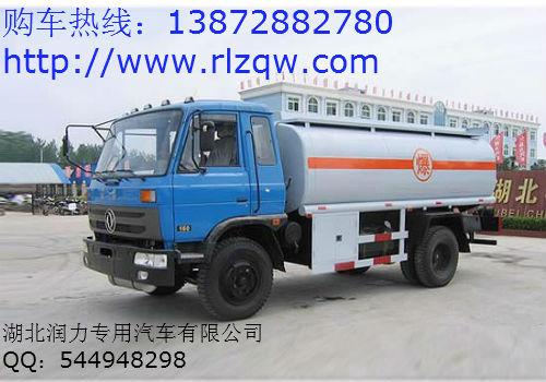 東風(fēng)平頭153油罐車-南寧油車價格圖片