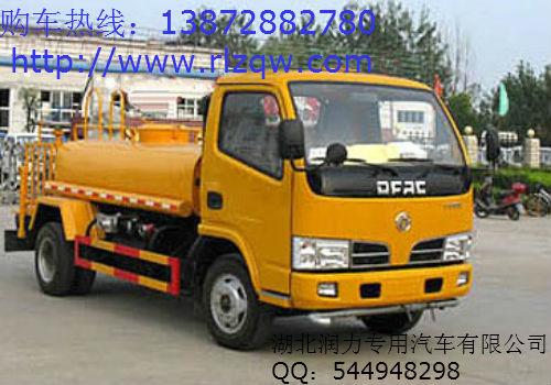 四川灑水車價(jià)格13872882780圖片