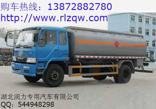 解放油罐車圖片-廣西解放油罐車圖片