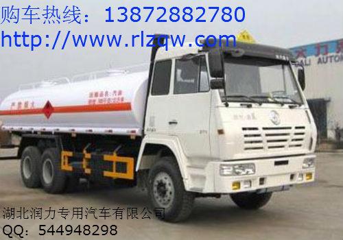5250GYYS3型運(yùn)油車廠家13872882780圖片