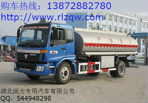 歐曼單橋油罐車電話13872882780圖片