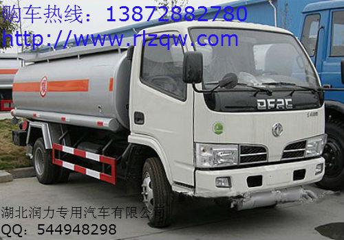 供應(yīng)東風(fēng)金霸油罐車價(jià)格1387288278