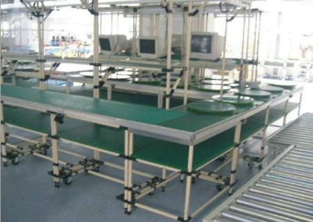 南京u型生產(chǎn)線價(jià)格-南京u型生產(chǎn)線/南京u型生產(chǎn)線廠家