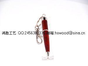 供應(yīng)小禮品 小工藝品 木制小禮品帶鑰匙扣木筆