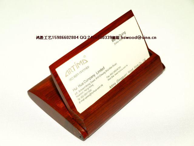 供應(yīng)花梨木辦公用品