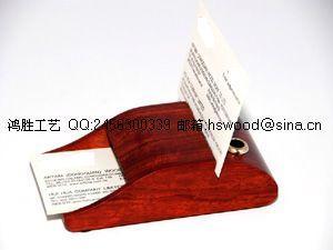 紅木名片盒 企業(yè)名片盒 *名片盒