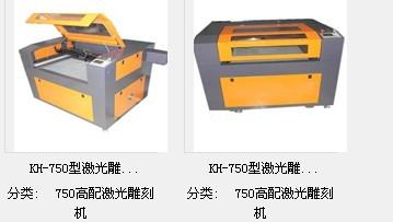 簡(jiǎn)談?dòng)≌路纻涡录夹g(shù)