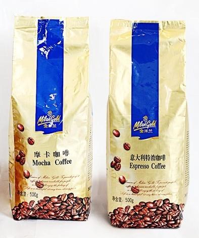 南寧咖啡圖片/南寧咖啡樣板圖 (3)