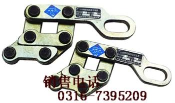 新型卡線器圖片