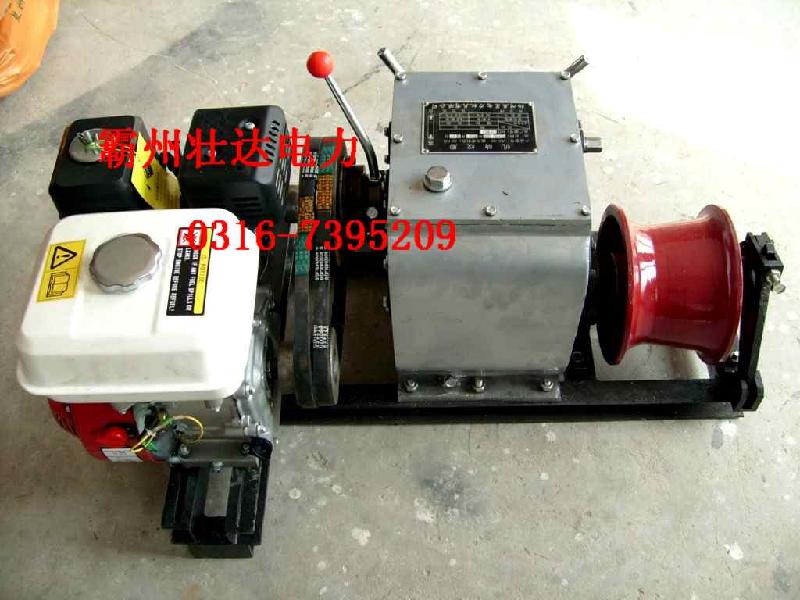 供應(yīng)鋁合金立桿機(jī)機(jī)動絞磨—廊坊霸州壯達(dá)電力器材廠直銷