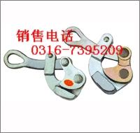 供應(yīng)導(dǎo)線卡線器 導(dǎo)線卡線器型號 導(dǎo)線卡線器價格