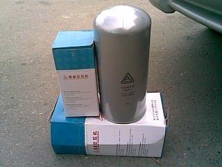 供應(yīng)復(fù)盛油細(xì)分離器9610112-22801-M