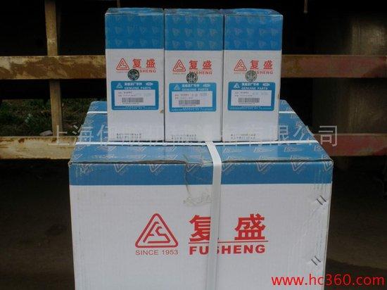 供應(yīng)復(fù)盛油細(xì)分離器9610112-22801-M