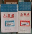 供應(yīng)復(fù)盛機(jī)油過(guò)濾器91107-032