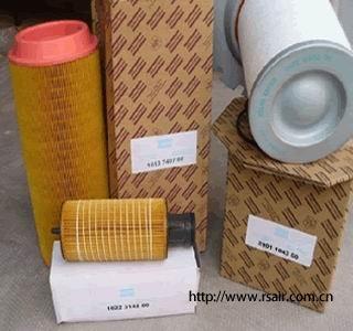 供應(yīng)阿特拉斯油細(xì)分離器1614905600