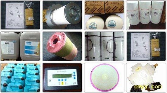 供應阿特拉斯油氣分離器1614905400
