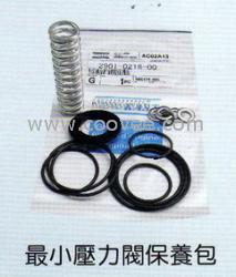 供應阿特拉斯溫控閥保養(yǎng)包