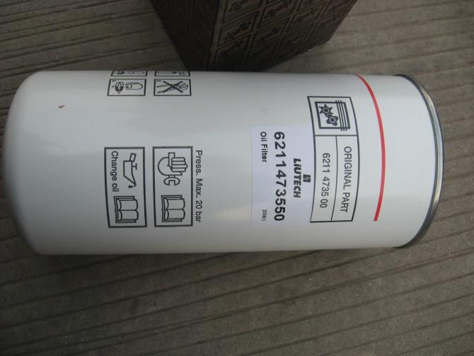 供應柳州富達機油過濾器2205400005