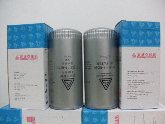 供應(yīng)復(fù)盛機(jī)油過濾器71121111-48120