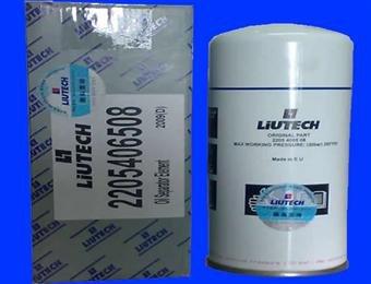 富達油細分離器2205406508圖片