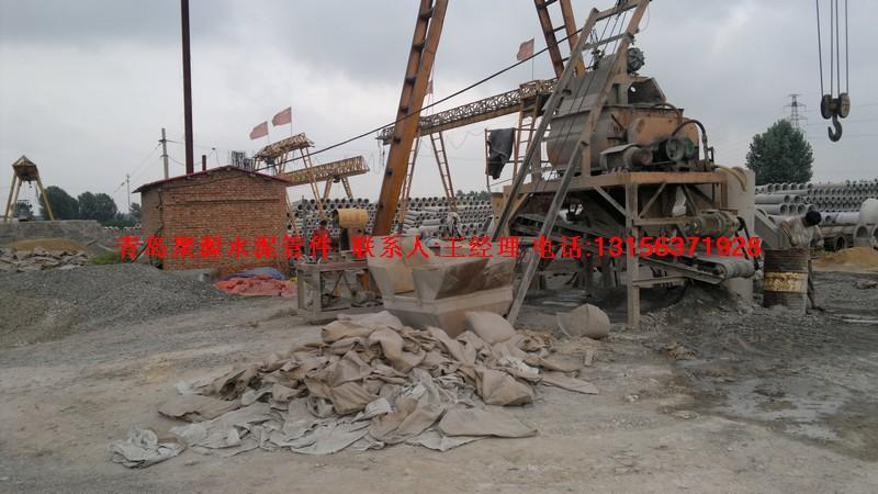 青島即墨水泥管供應(yīng)商圖片