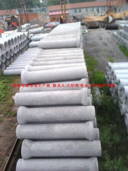 供應青島水泥制品青島水泥管 青島水泥制品青島水泥管廠家 青島水泥制品