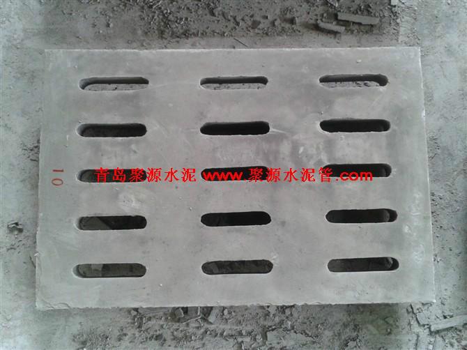 青島即墨市周邊水泥篦子制造商圖片