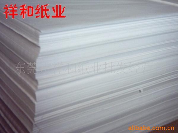 供應(yīng)白牛皮紙無硫紙牛皮紙-供應(yīng)進(jìn)口白牛皮紙、無硫紙-牛皮紙