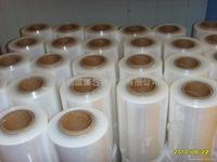 優(yōu)質(zhì)纏繞膜廠家直銷圖片