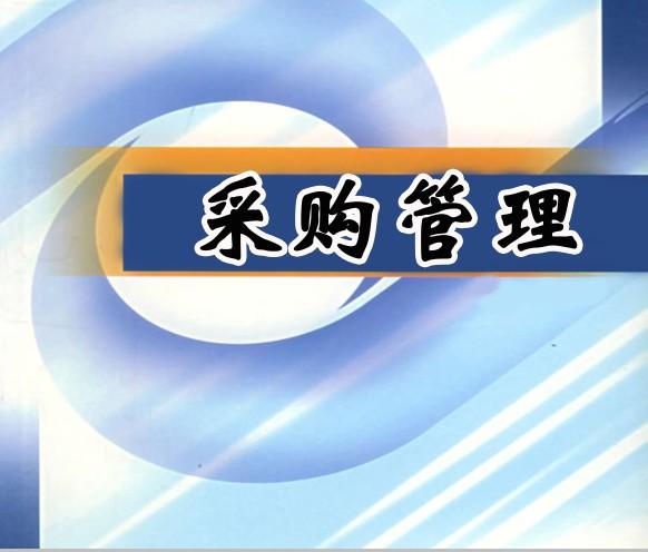 供應(yīng)螺絲五金行業(yè)ERP 五金行業(yè)ERP 五金行業(yè)ERP軟件哪里優(yōu)惠