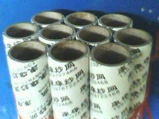 供應(yīng)紗網(wǎng)管芯