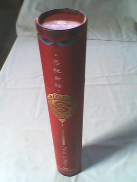 供應(yīng)字畫(huà)紙筒