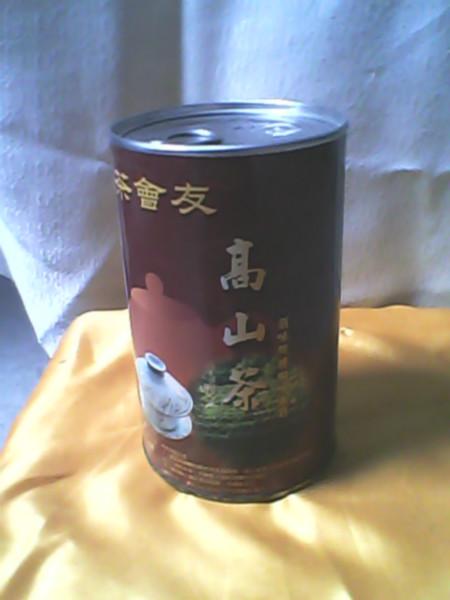 供應(yīng)糖果包裝紙罐