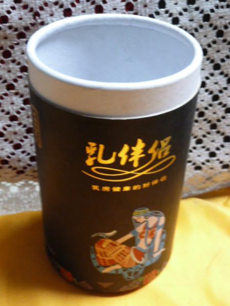 供應(yīng)衣服包裝紙罐