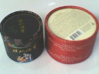 供應(yīng)香料包裝紙罐