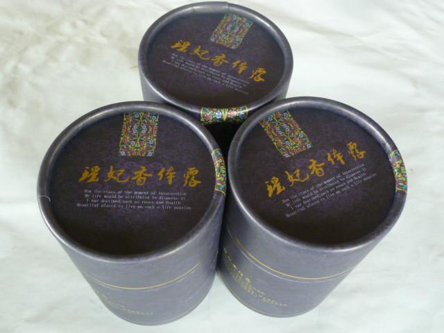 供應(yīng)彩印紙罐