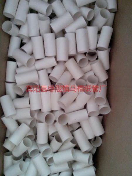 供應醫(yī)療器械紙筒