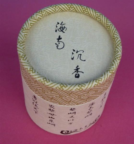 茶葉紙罐價(jià)格 紙罐紙筒 茶葉紙罐包裝 紙管紙罐