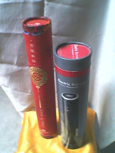 供應(yīng)掛歷包裝紙罐